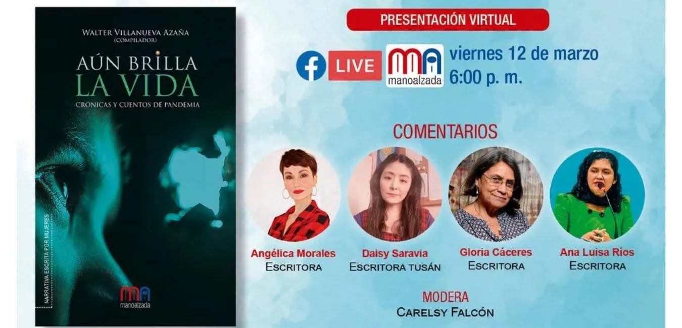 el perfil presentacion de libro