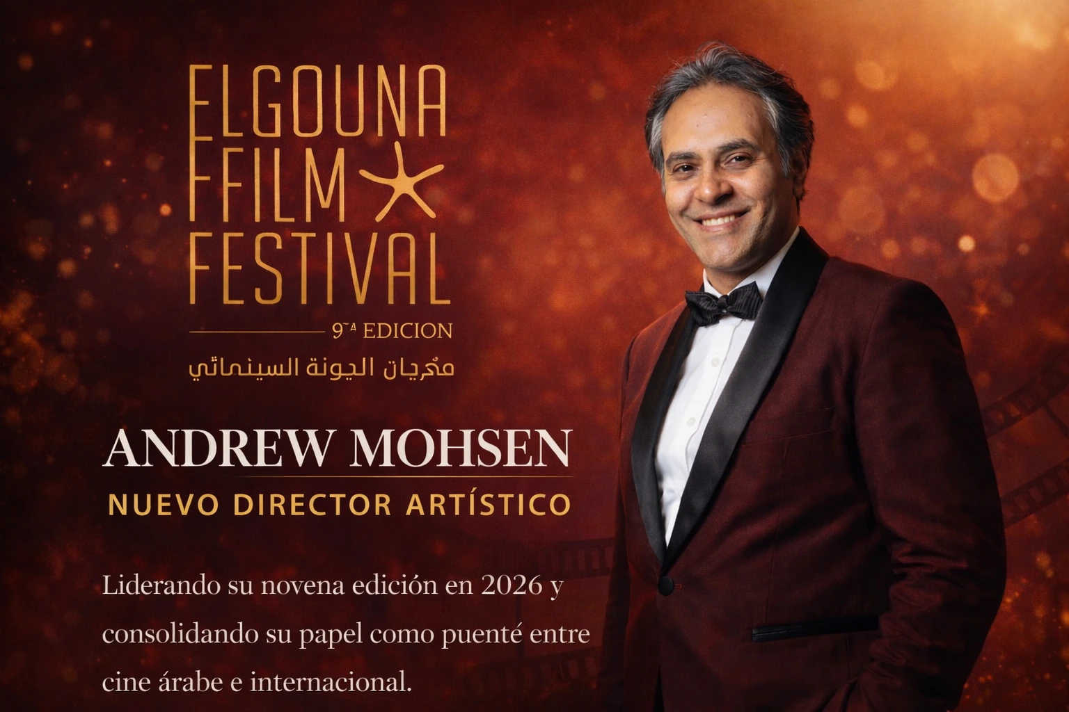 Andrew Mohsen asume la dirección artística del El Gouna Film Festival en una nueva etapa clave