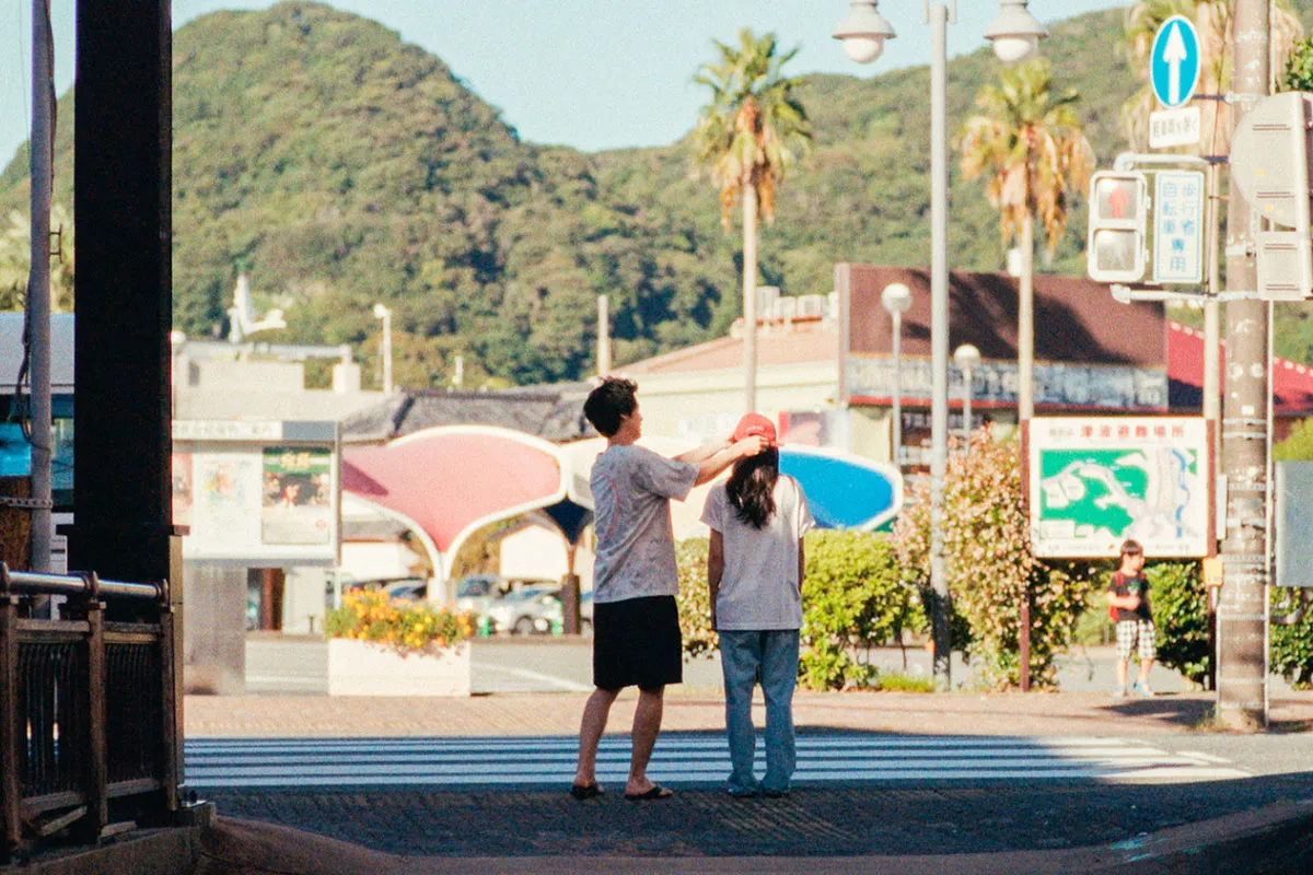 “Super Happy Forever”: un viaje emocional entre el amor y la pérdida