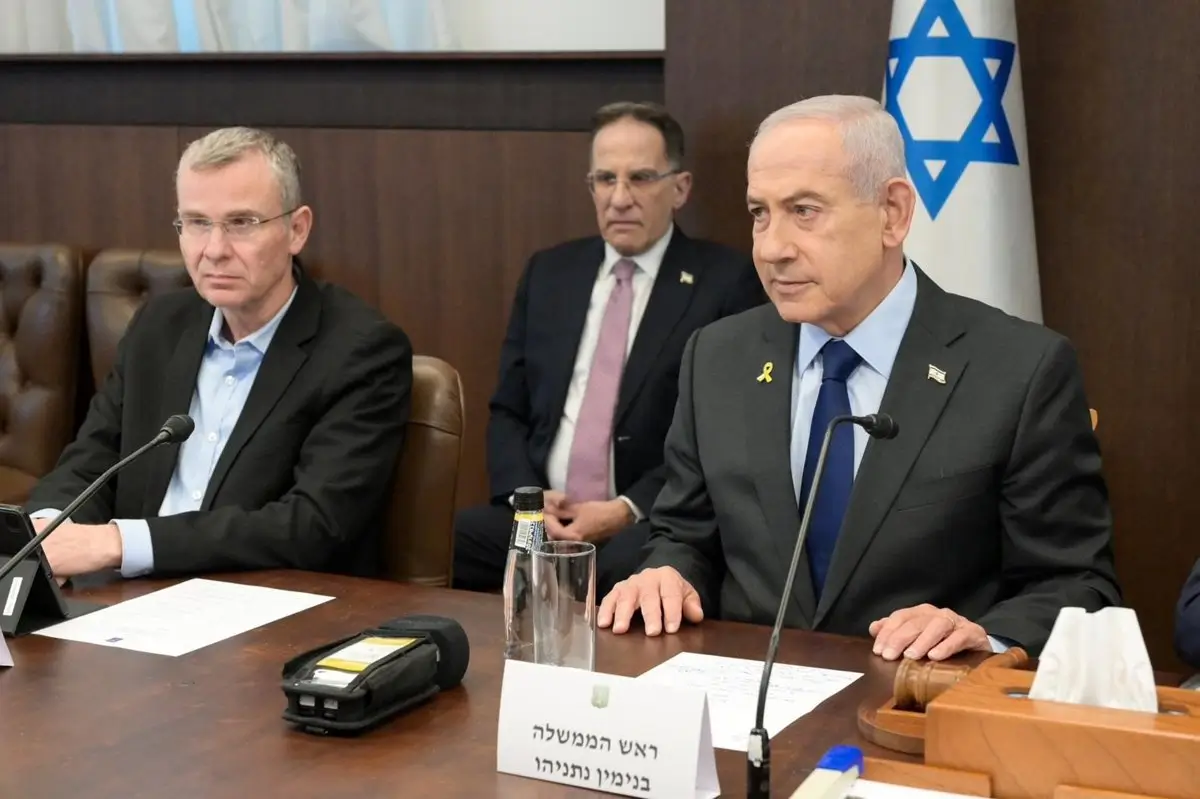 Netanyahu asegura que "se identifica" con las aspiraciones de libertad de las protestas de Irán