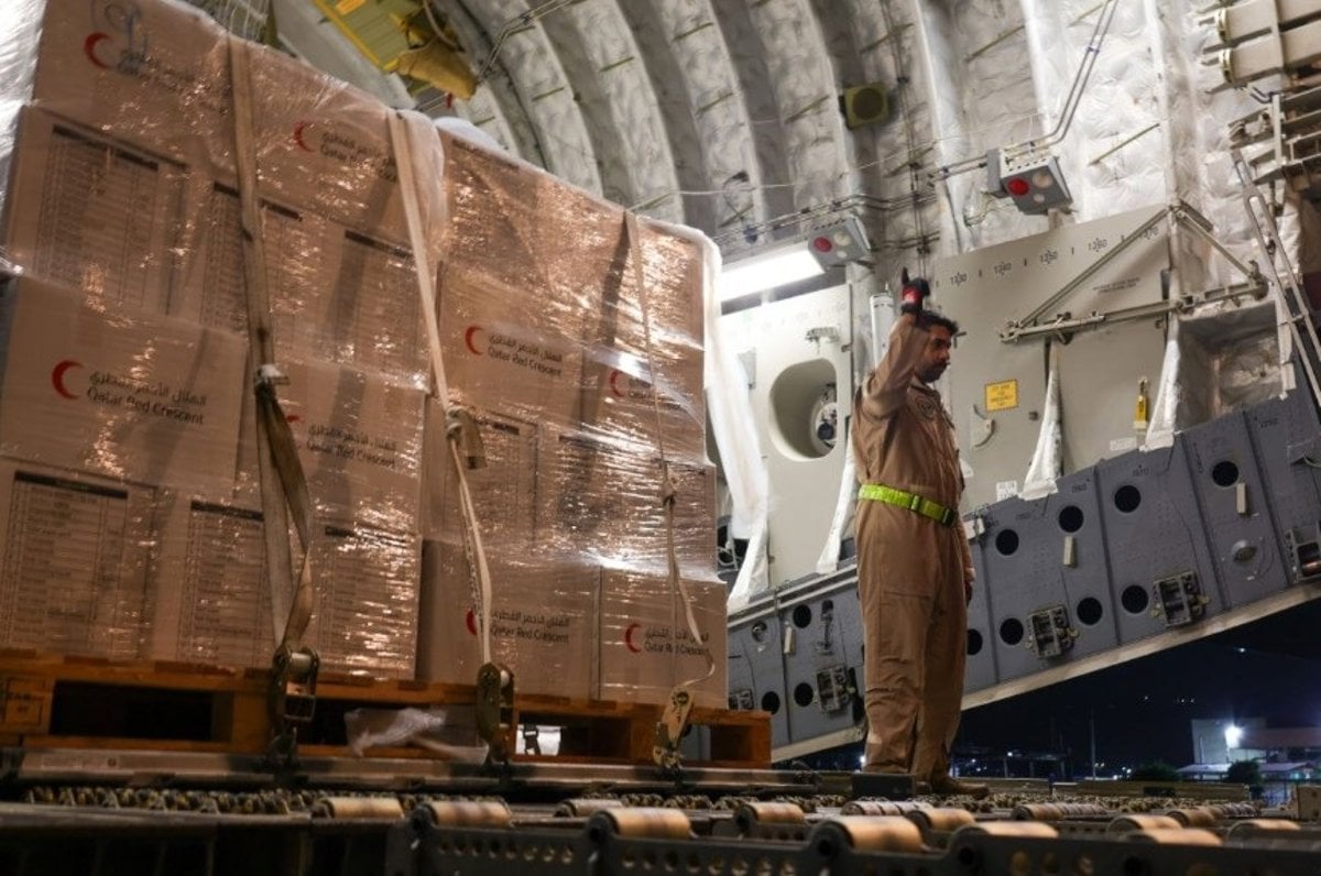 Venezuela agradece un nuevo cargamento de 26 toneladas de ayuda humanitaria de Qatar 11 Venezuela agradece un nuevo cargamento de 26 toneladas de ayuda humanitaria de Qatar
