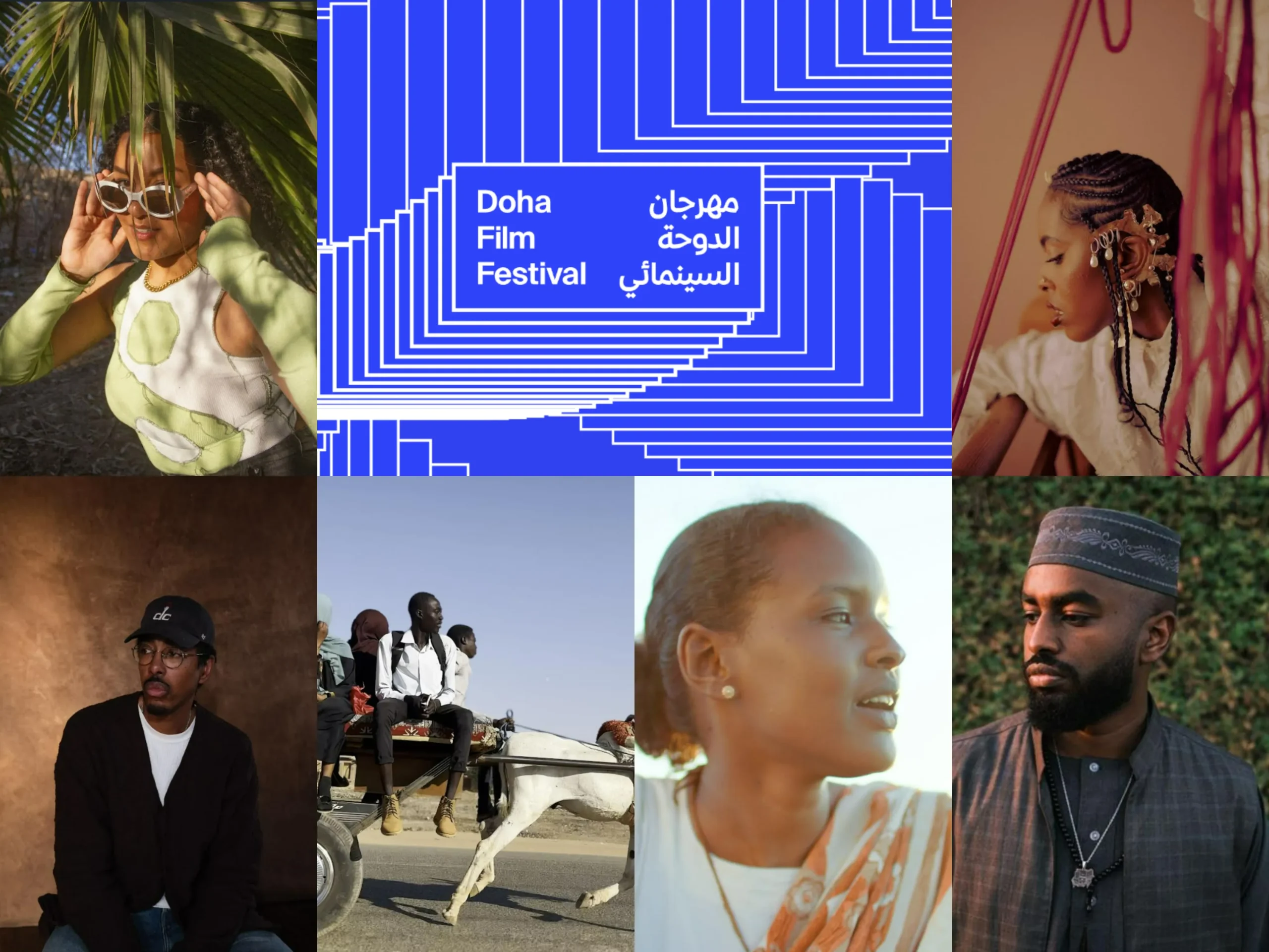 Sudán Brilla en el Festival de Cine de Doha 2025 con Cine y Música en Vivo