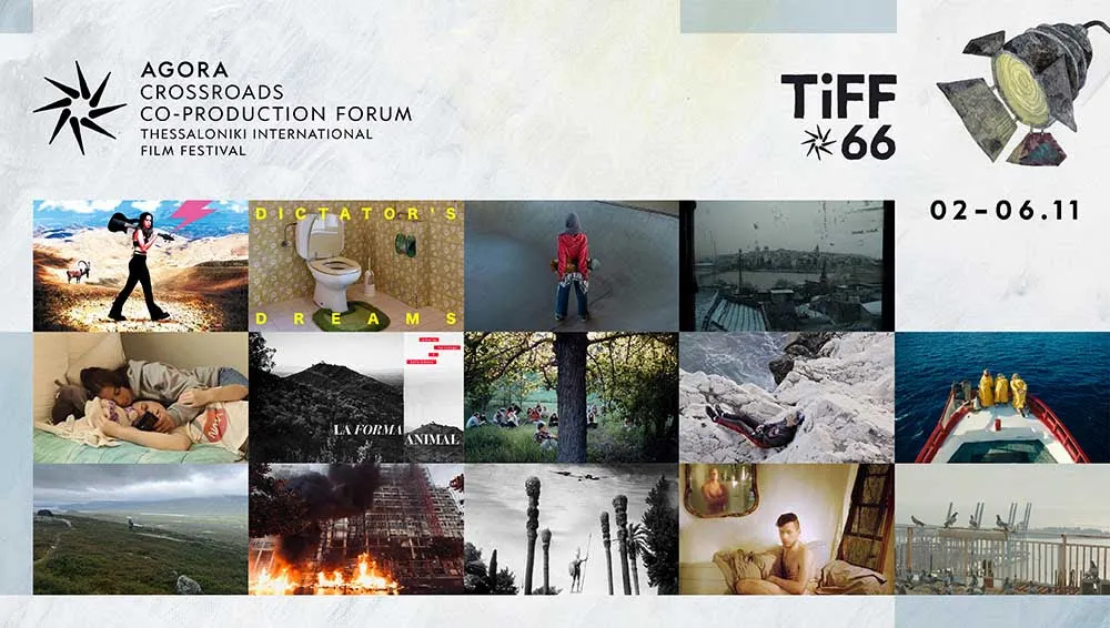 TIFF66 AGORA revela la selección de proyectos del Crossroads Co-production Forum y AGORA Works in Progress 2025
