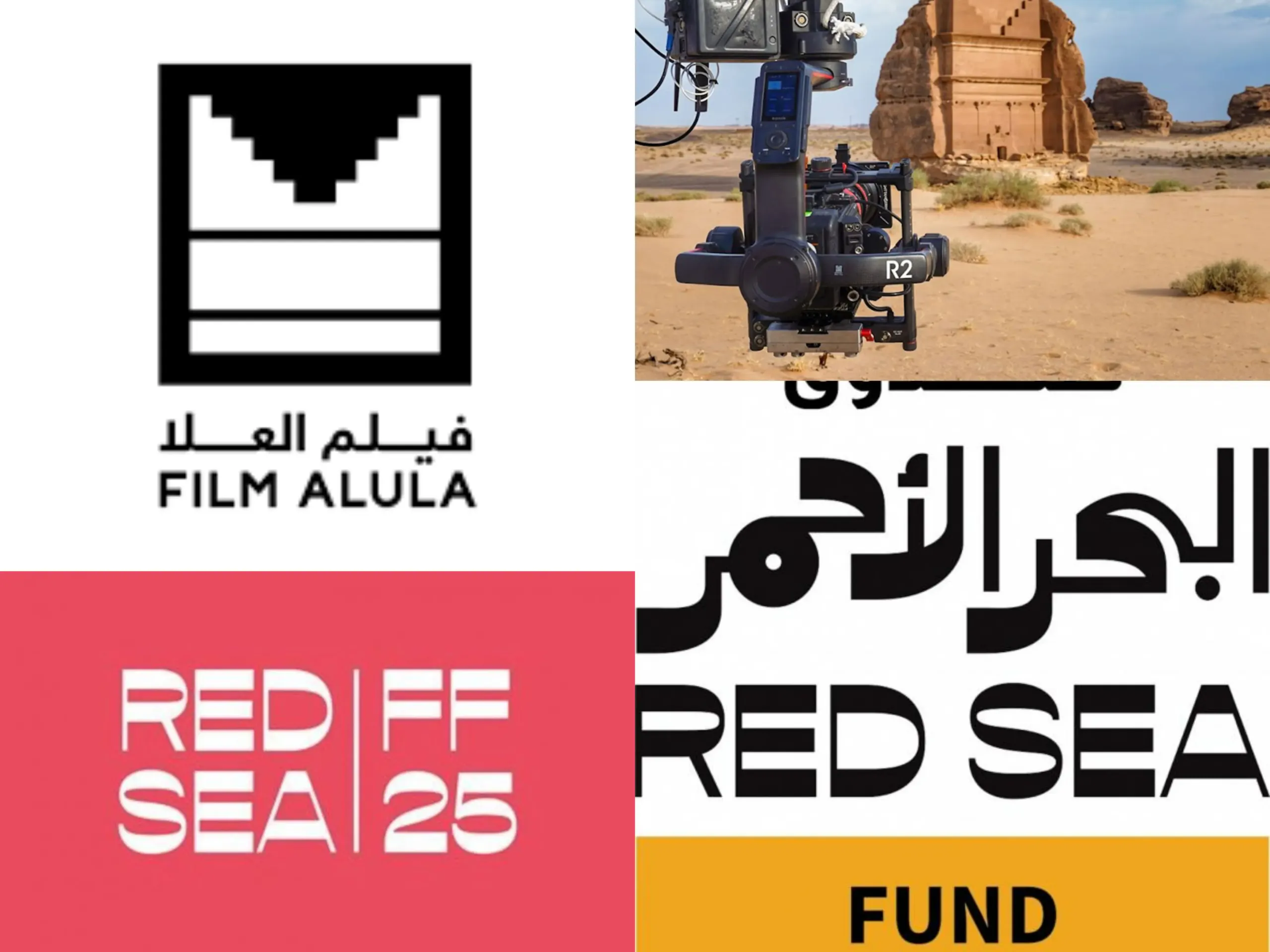 Red Sea Fund y Film AlUla: Empoderando al Cine Global