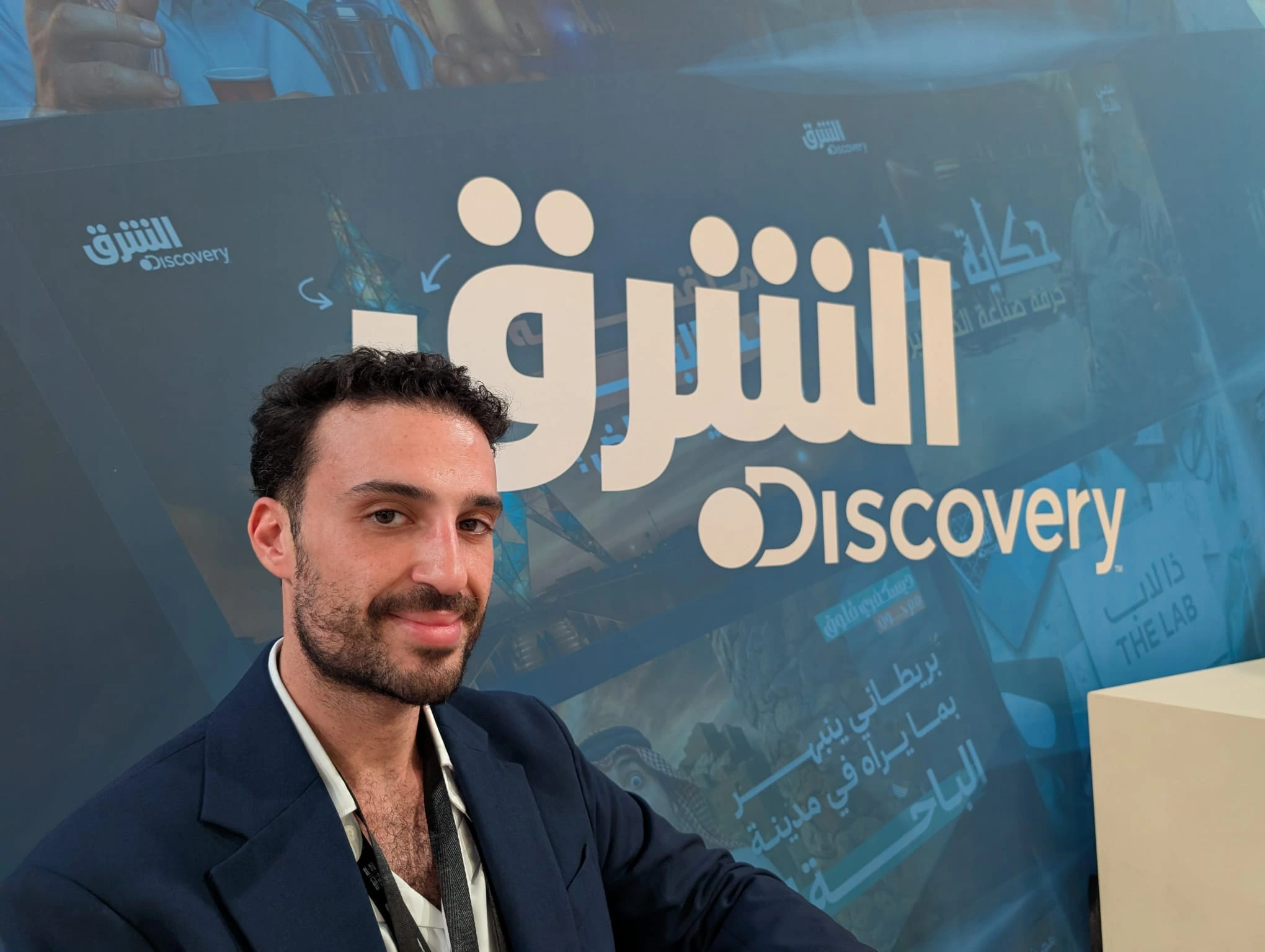 Asharq Discovery: conectando historias desde el SOUK del Red Sea IFF