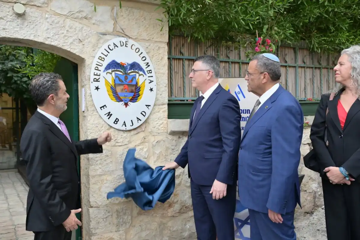 Arabia Saudí denuncia la apertura de la Embajada de Colombia en Jerusalén como una violación del derecho Internacional