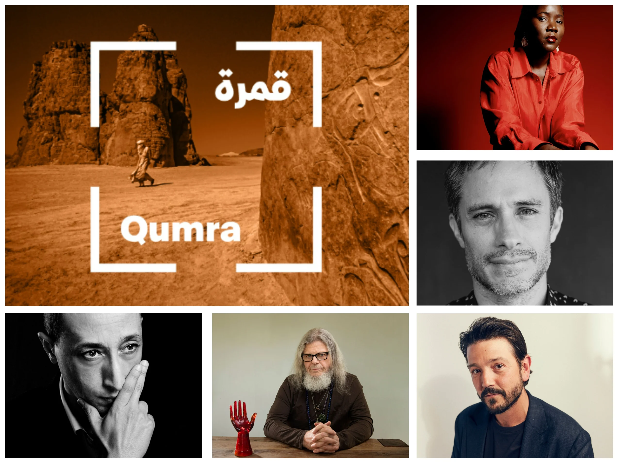 Doha mira a México: Gael García Bernal y Diego Luna lideran la presencia mexicana en Qumra 2026