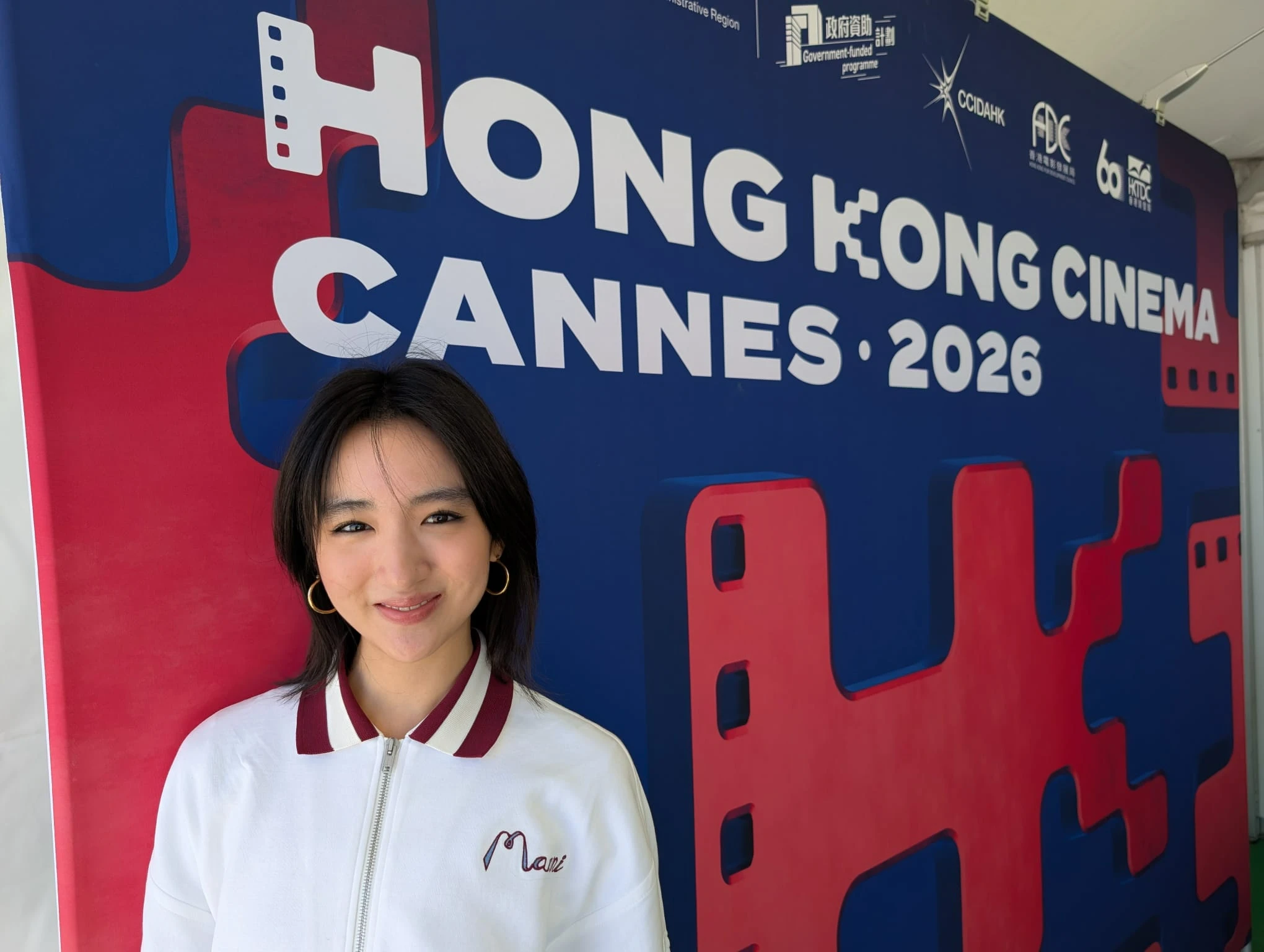 Natalie Hsu: la honestidad emocional en Cannes