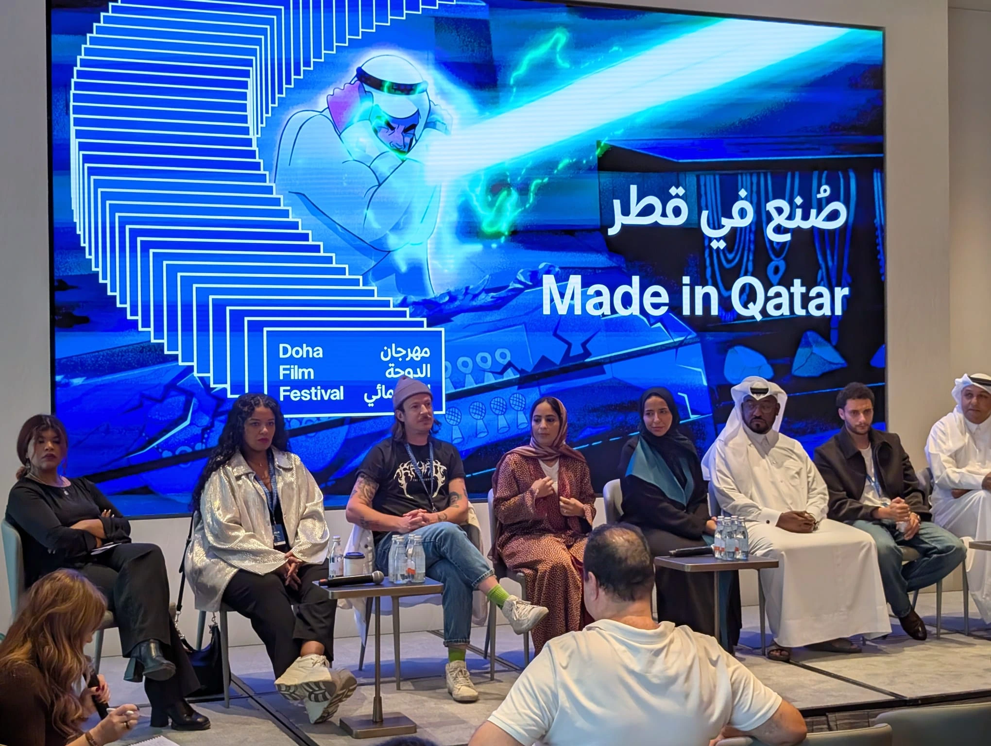 Made in Qatar para mostrarse al mundo desde el Festival de cine de Doha (DFF) 9 Made in Qatar para mostrarse al mundo desde el Festival de cine de Doha (DFF)