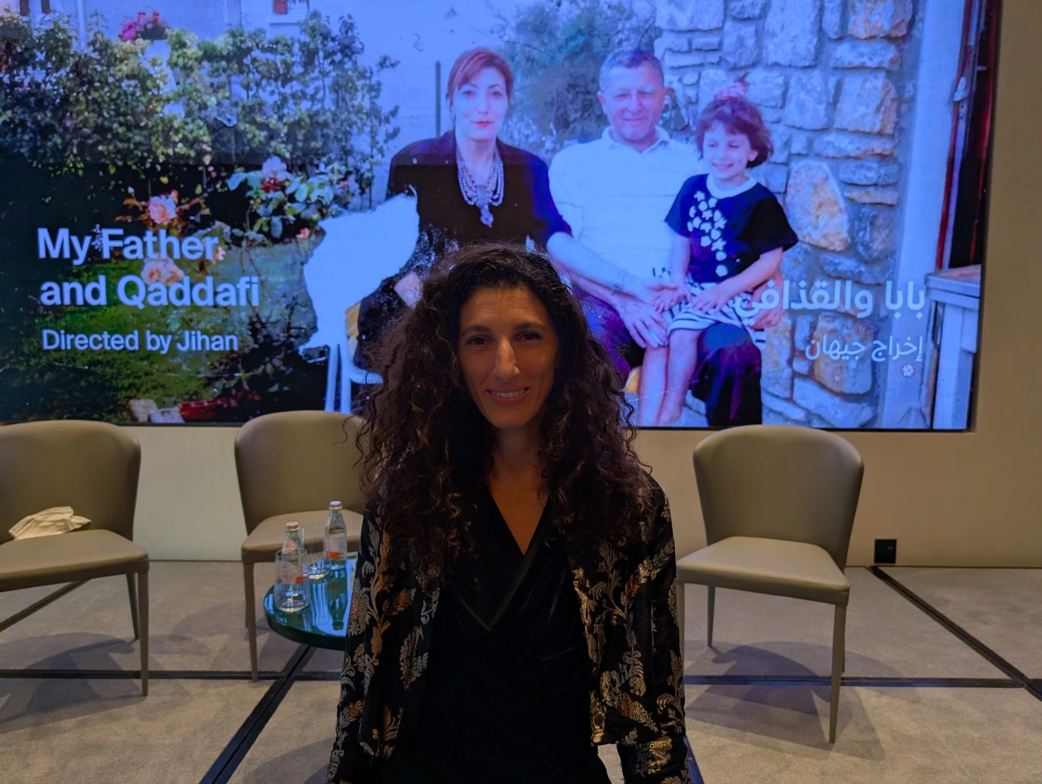 Jihan K.: “El cine me reconstruyó mientras yo intentaba reconstruir la historia de mi padre”