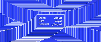 ¿Peruanos filmando en Catar? 7 ¿Peruanos filmando en Catar?