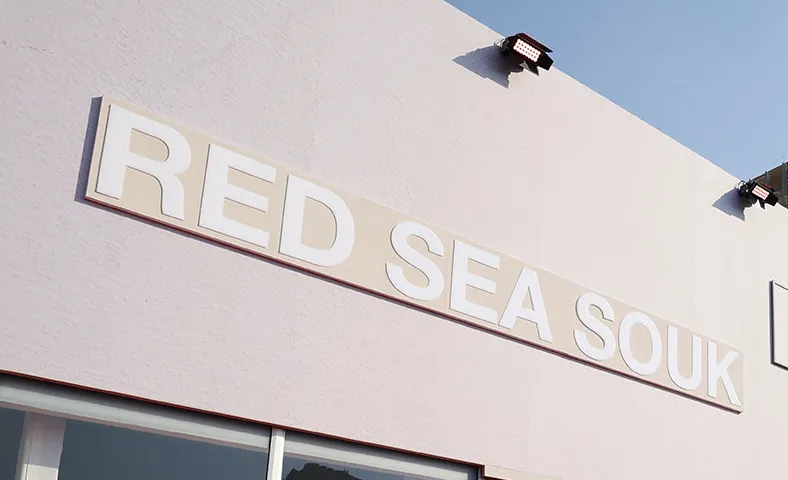 El Festival Internacional de Cine del Mar Rojo RSIFF anuncia 40 títulos para el Mercado de Proyectos Souk 2025