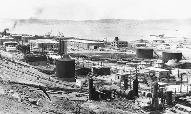 La página 11 y la historia negra del petróleo