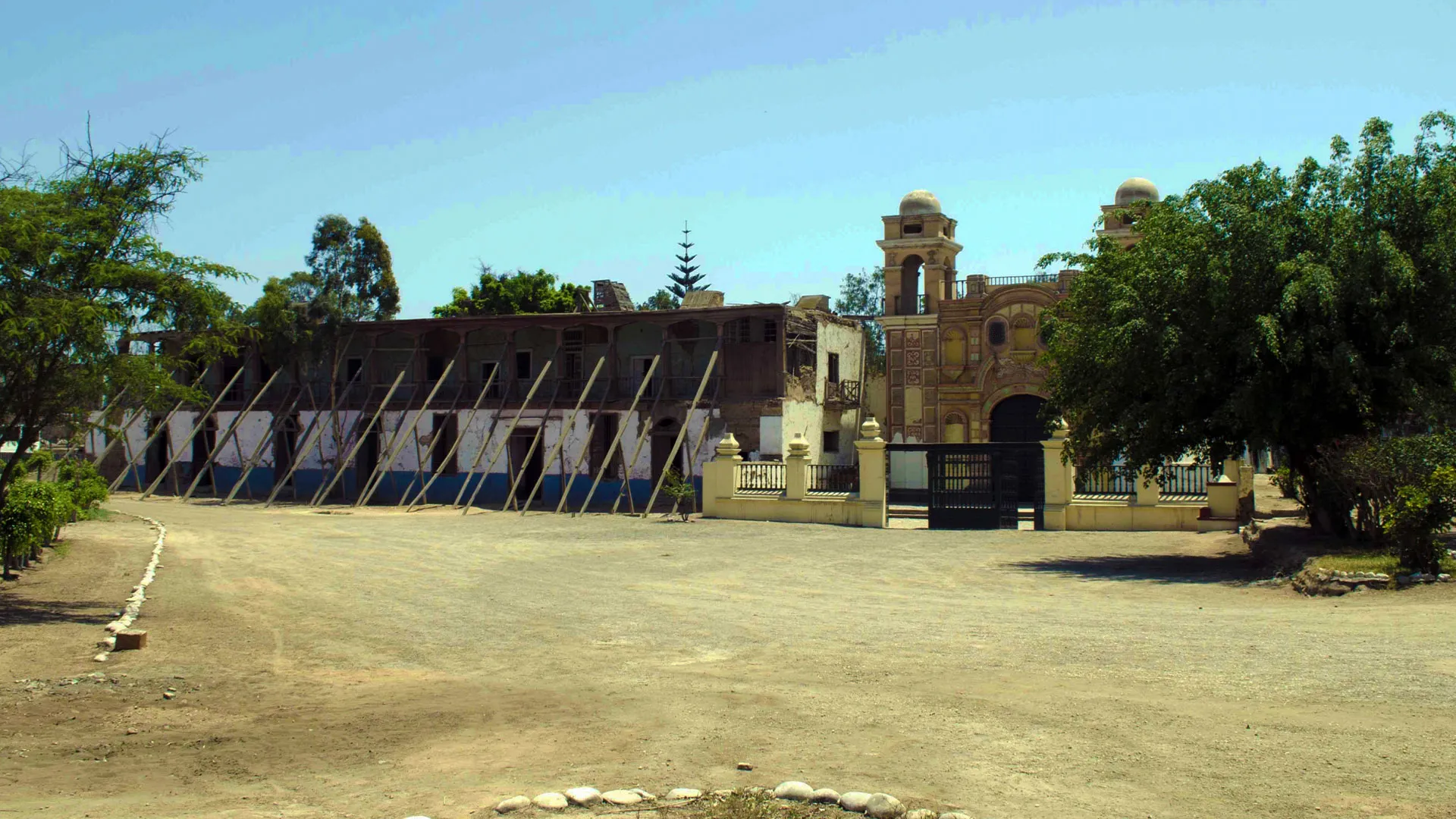 Jesuitas y la administración