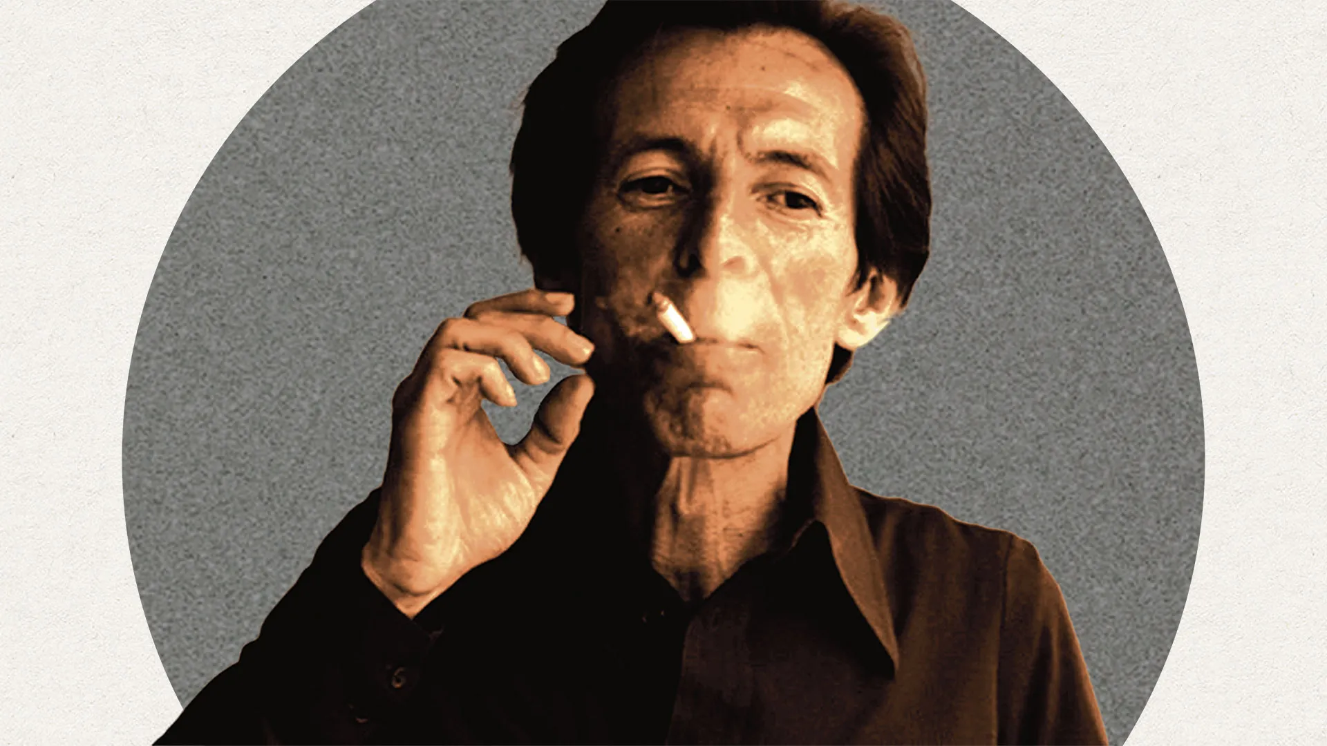 Ribeyro: el océano interior 13 Ribeyro: el océano interior