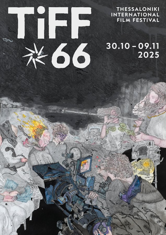 Cartel del TIFF66 de Stefanos Rokos
