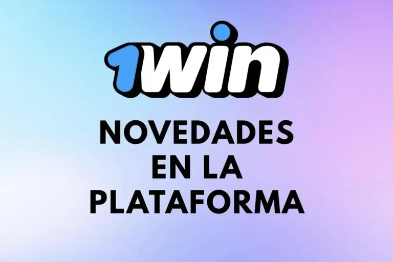 Novedades del sitio web de 1Win en 2025