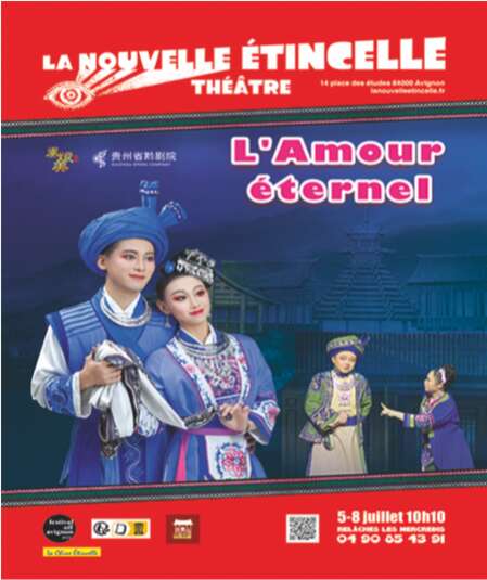 L’Amour éternel: desde Guizhou en China,una oda atemporal al amor y la libertad en el Festival de Aviñón 2025 2 Cartel de la obra