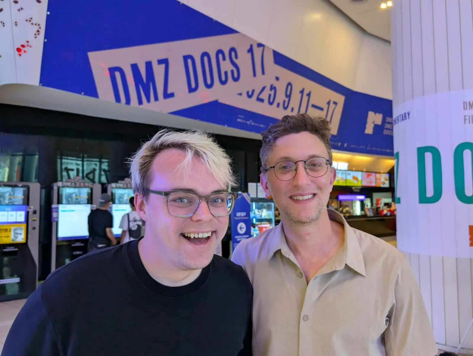 Pavel Talankin y David Borenstein en el DMZ Docs 17