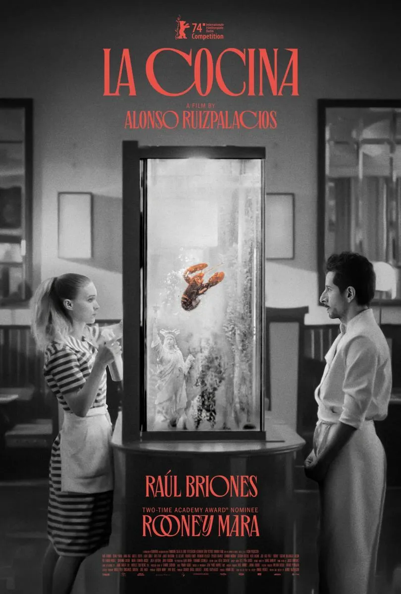 Póster de "La cocina", de Alonso Ruizpalacios (Gentileza)