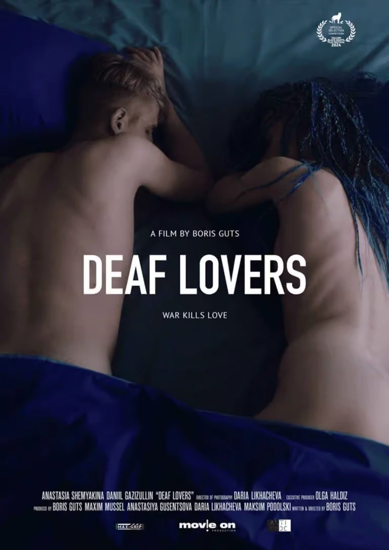 "Deaf Lovers": la obra maestra de Boris Guts que explora el amor y la guerra 3 Póster de "Deaf Lovers", film que destaca en el Black Nights Film Festival | Gentileza