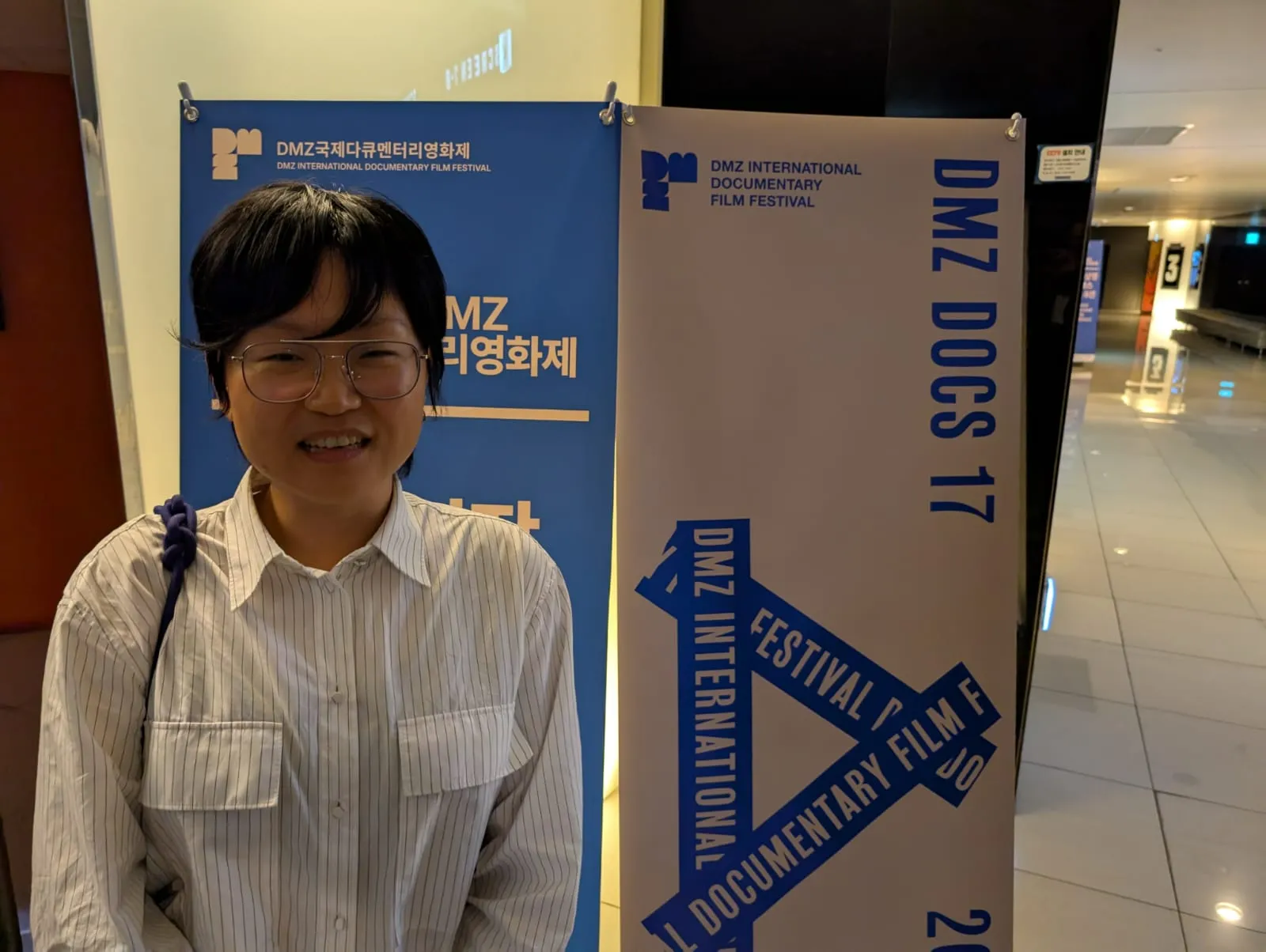 KIM Sungeun en el DMZ Docs 17