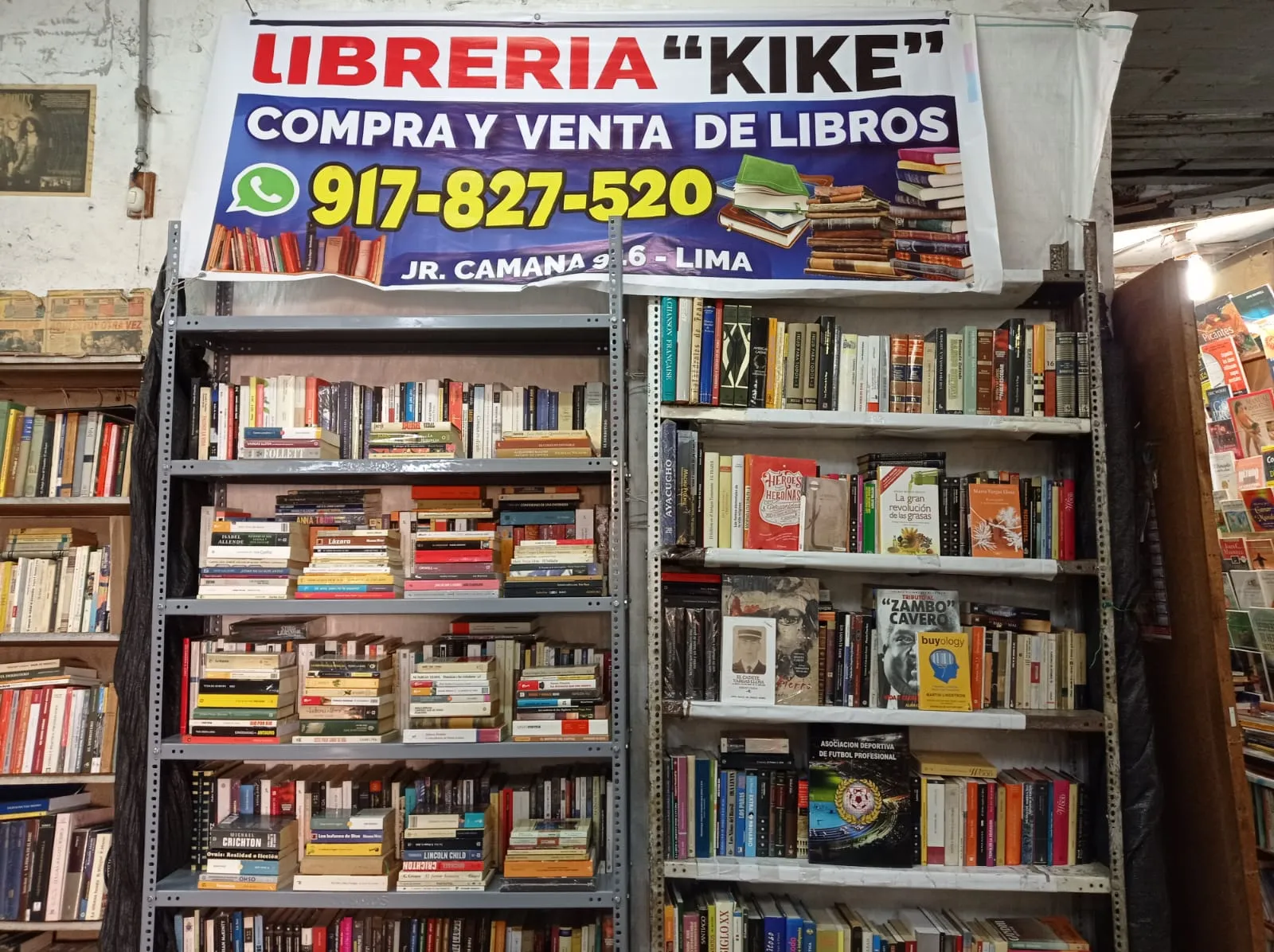 libreria de kike