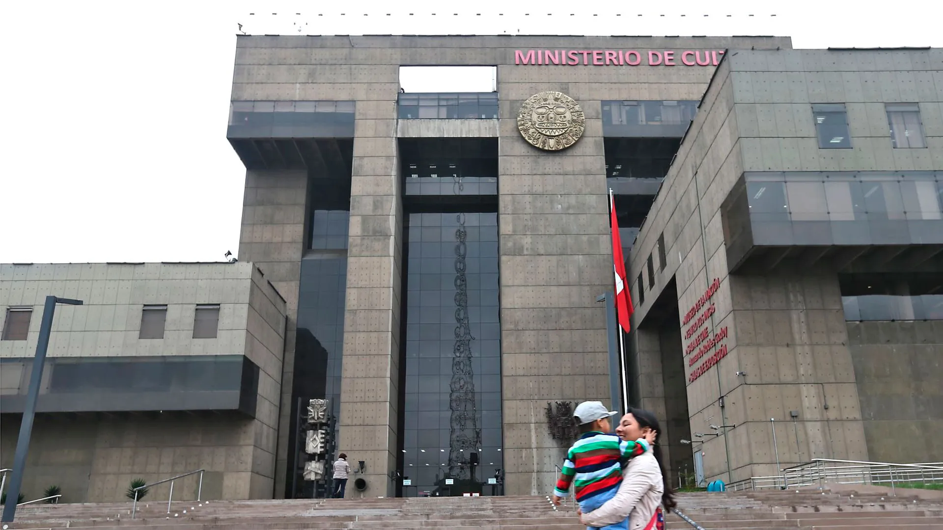 ministerio de cultura premio nacional de cultura 2018