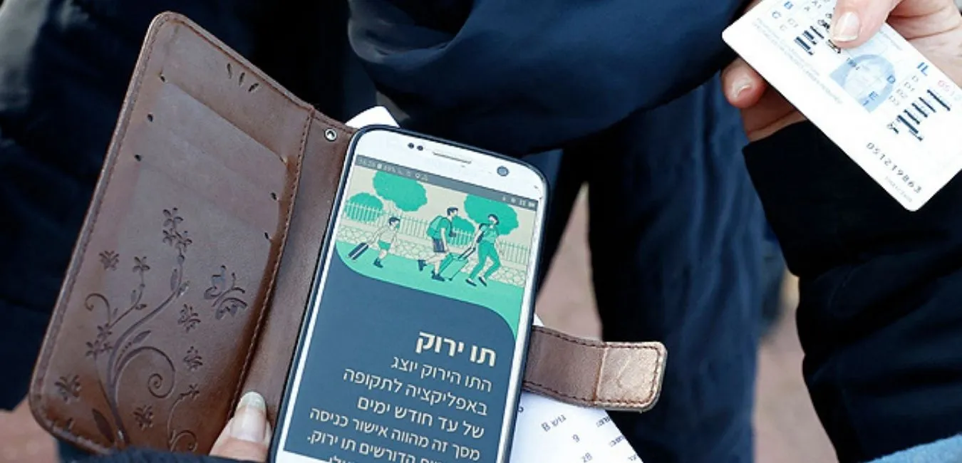 Vacunados en Israel usan "Pase Verde" para volver a la supuesta normalidad