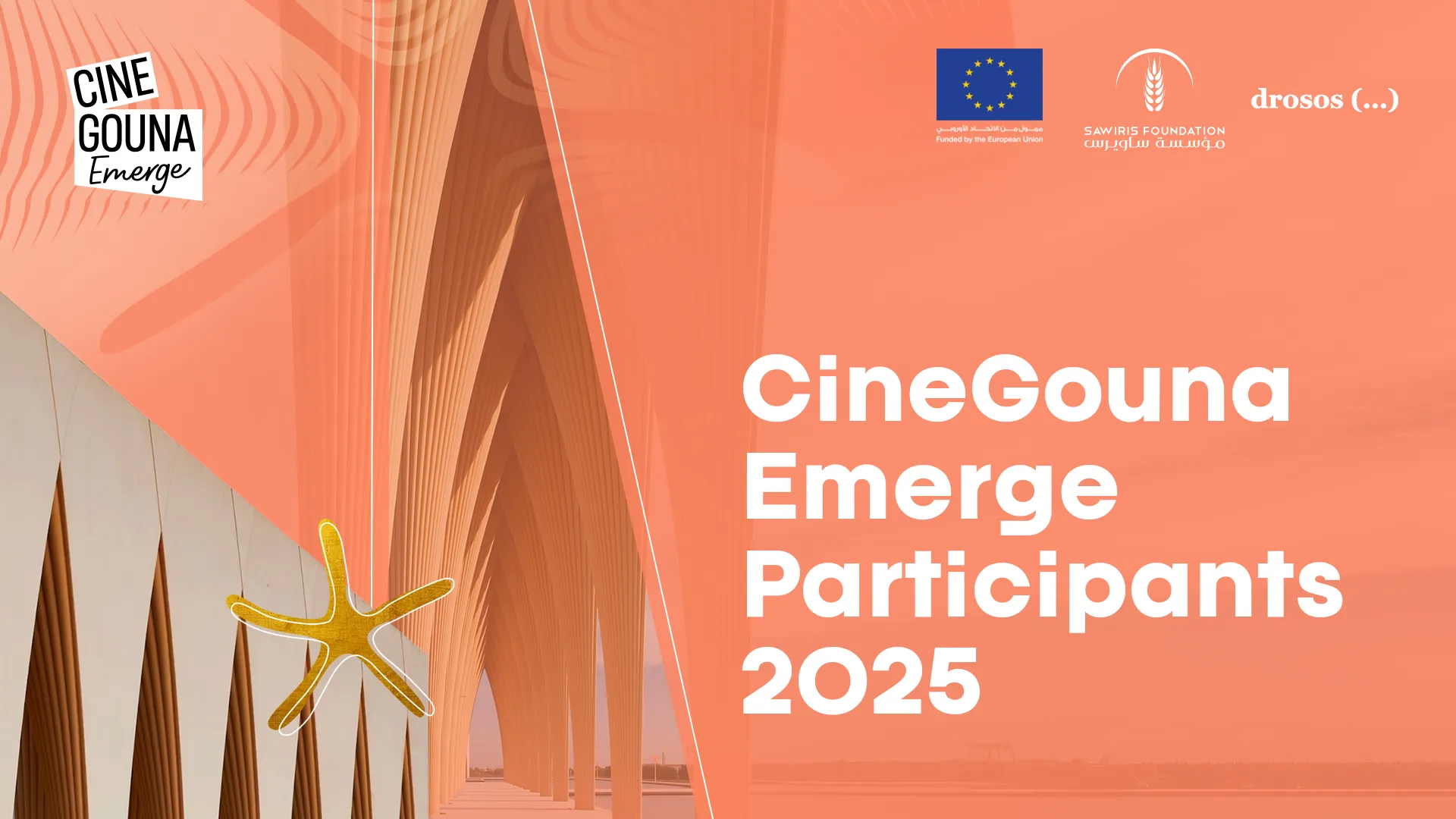 Seleccionados de CineGouna Emerge. Festival de Cine de El Gouna, Egipto.