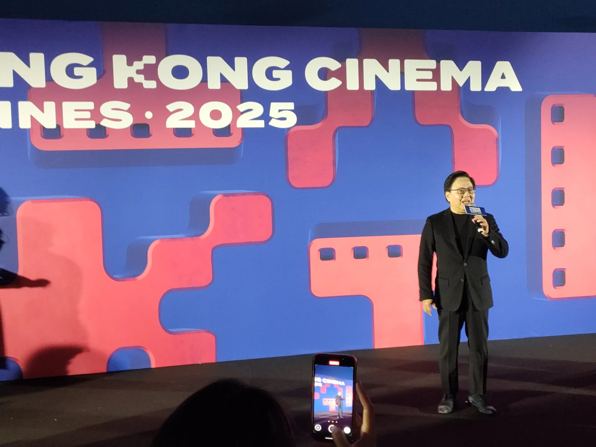 La Noche Oficial de Hong Kong en Cannes celebró el cine y el talento de la industria cinematográfica local